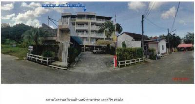 คอนโด 2111000 ภูเก็ต กะทู้ กะทู้