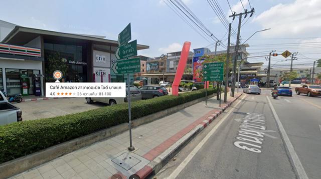 อาคารพาณิชย์ 29999 กรุงเทพมหานคร เขตภาษีเจริญ บางหว้า อาคารพาณิชย์ 29999 กรุงเทพมหานคร เขตภาษีเจริญ บางหว้า