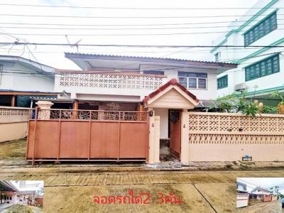 บ้านเดี่ยว 39999 กรุงเทพมหานคร เขตห้วยขวาง ห้วยขวาง
