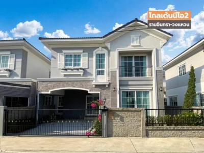 บ้านเดี่ยว 5500000 กรุงเทพมหานคร เขตคันนายาว คันนายาว