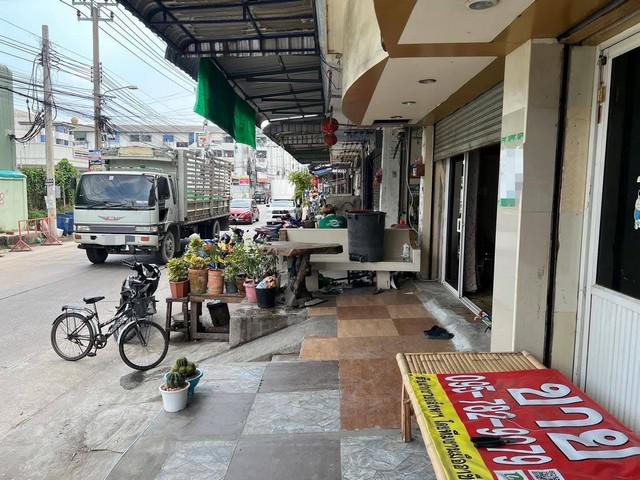 อาคารพาณิชย์ 2100000 สมุทรปราการ พระประแดง บางจาก อาคารพาณิชย์ 2100000 สมุทรปราการ พระประแดง บางจาก