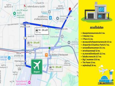 ที่ดิน 5500000 กรุงเทพมหานคร เขตลาดกระบัง ลำปลาทิว ที่ดิน 5500000 กรุงเทพมหานคร เขตลาดกระบัง ลำปลาทิว