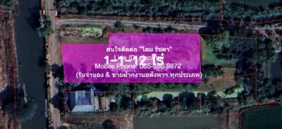 ที่ดิน 6400000 นนทบุรี บางใหญ่ บางแม่นาง