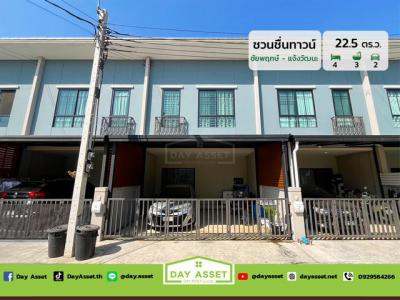 ทาวน์เฮาส์ 3290000 นนทบุรี บางบัวทอง บางบัวทอง
