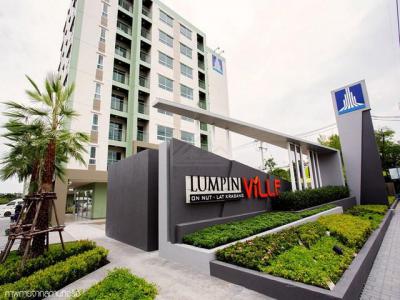 คอนโด 1200000 กรุงเทพมหานคร เขตลาดกระบัง ลาดกระบัง