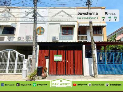 ทาวน์เฮาส์ 1550000 นนทบุรี ปากเกร็ด ปากเกร็ด