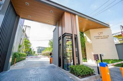 ทาวน์เฮาส์ 50000 กรุงเทพมหานคร เขตบางเขน ท่าแร้ง