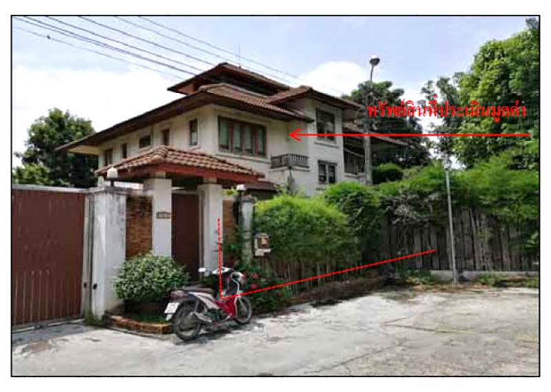 บ้านเดี่ยว 10450000 กรุงเทพมหานคร เขตสะพานสูง สะพานสูง บ้านเดี่ยว 10450000 กรุงเทพมหานคร เขตสะพานสูง สะพานสูง