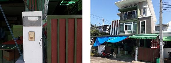 บ้านเดี่ยว 11000000 กรุงเทพมหานคร เขตสะพานสูง สะพานสูง บ้านเดี่ยว 11000000 กรุงเทพมหานคร เขตสะพานสูง สะพานสูง