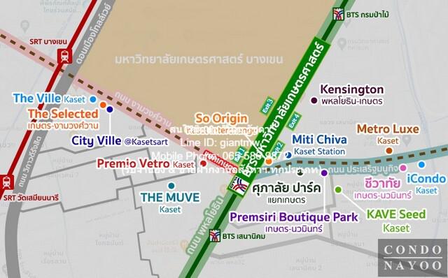 คอนโด 2480000 กรุงเทพมหานคร เขตจตุจักร ลาดยาว คอนโด 2480000 กรุงเทพมหานคร เขตจตุจักร ลาดยาว