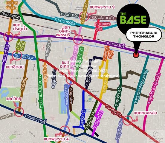 คอนโด 4290000 กรุงเทพมหานคร เขตห้วยขวาง บางกะปิ คอนโด 4290000 กรุงเทพมหานคร เขตห้วยขวาง บางกะปิ