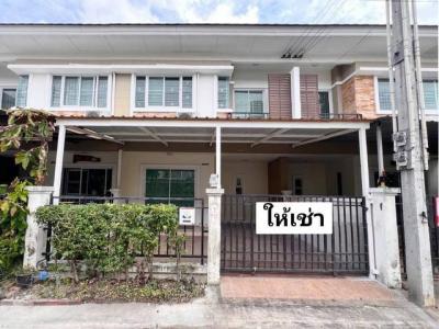 ทาวน์เฮาส์ 12000 ชลบุรี ศรีราชา สุรศักดิ์