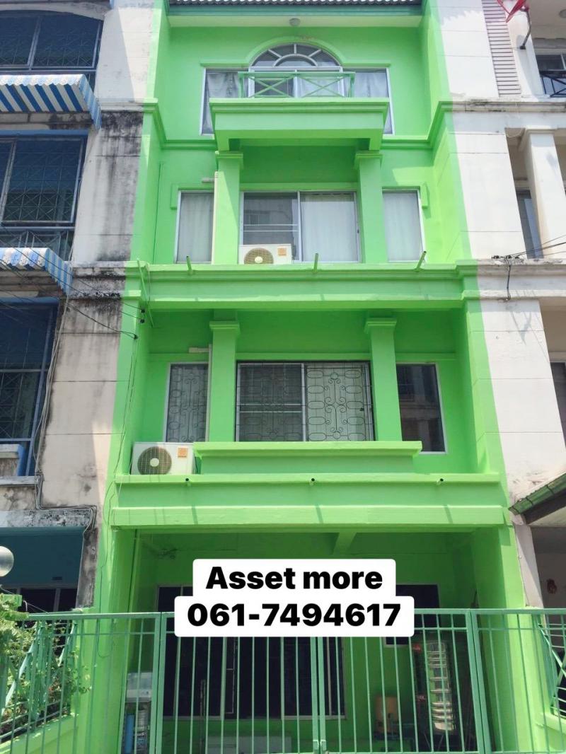 ทาวน์เฮาส์ 4200000 กรุงเทพมหานคร เขตบางนา บางนา ทาวน์เฮาส์ 4200000 กรุงเทพมหานคร เขตบางนา บางนา