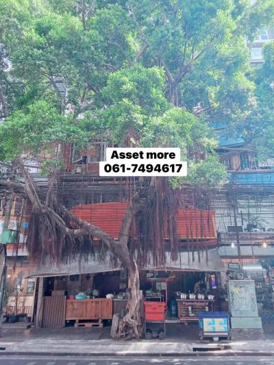 อาคารพาณิชย์ 70000 กรุงเทพมหานคร เขตสาทร ทุ่งมหาเมฆ