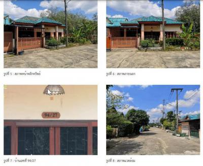 บ้านเดี่ยว 1500000 สงขลา สะเดา สำนักแต้ว