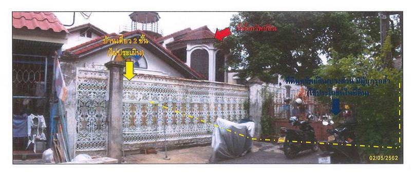 บ้านเดี่ยว 7480000 กรุงเทพมหานคร เขตจตุจักร ลาดยาว บ้านเดี่ยว 7480000 กรุงเทพมหานคร เขตจตุจักร ลาดยาว