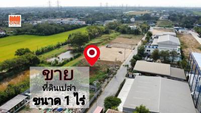 ที่ดิน 7000000 กรุงเทพมหานคร เขตคลองสามวา ทรายกองดิน