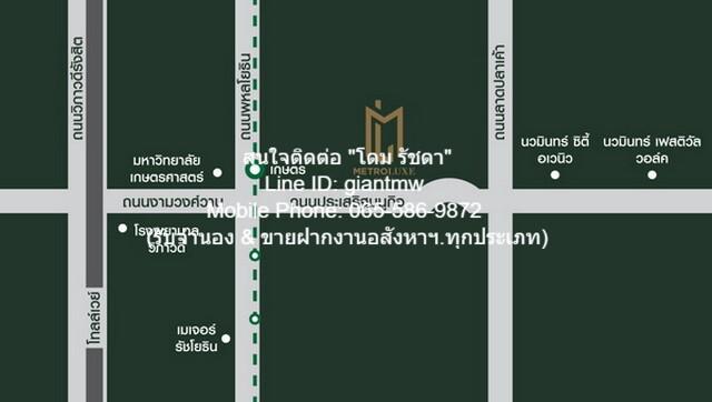 คอนโด 19000 กรุงเทพมหานคร เขตจตุจักร ลาดยาว คอนโด 19000 กรุงเทพมหานคร เขตจตุจักร ลาดยาว