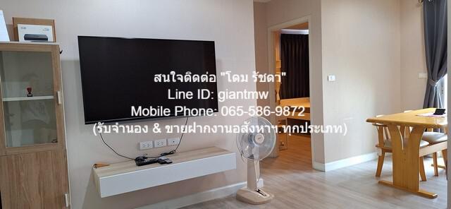คอนโด 19000 กรุงเทพมหานคร เขตจตุจักร ลาดยาว คอนโด 19000 กรุงเทพมหานคร เขตจตุจักร ลาดยาว