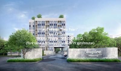 คอนโด 15000 กรุงเทพมหานคร เขตจตุจักร ลาดยาว