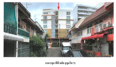 คอนโด 5309000 กรุงเทพมหานคร เขตวัฒนา พระโขนงเหนือ