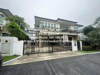 บ้านเดี่ยว 21000000 กรุงเทพมหานคร เขตสะพานสูง สะพานสูง