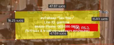 ที่ดิน 150000 กรุงเทพมหานคร เขตคลองเตย พระโขนง