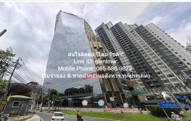 ที่ดิน 150000 กรุงเทพมหานคร เขตคลองเตย พระโขนง ที่ดิน 150000 กรุงเทพมหานคร เขตคลองเตย พระโขนง