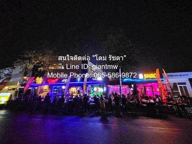 อาคารพาณิชย์ 1500000 กรุงเทพมหานคร เขตสวนหลวง สวนหลวง อาคารพาณิชย์ 1500000 กรุงเทพมหานคร เขตสวนหลวง สวนหลวง