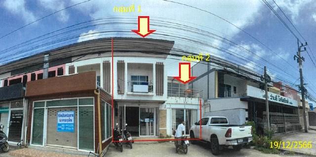 อาคารพาณิชย์ 3898000 สงขลา สิงหนคร สทิงหม้อ อาคารพาณิชย์ 3898000 สงขลา สิงหนคร สทิงหม้อ