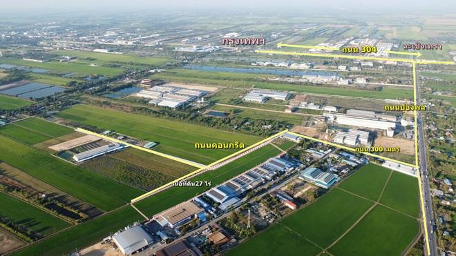 ที่ดิน 3200000 ฉะเชิงเทรา เมืองฉะเชิงเทรา คลองอุดมชลจร ที่ดิน 3200000 ฉะเชิงเทรา เมืองฉะเชิงเทรา คลองอุดมชลจร