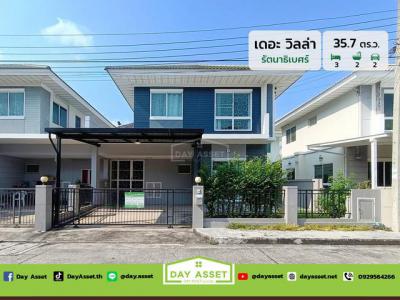บ้านเดี่ยว 4190000 นนทบุรี ปากเกร็ด ท่าอิฐ