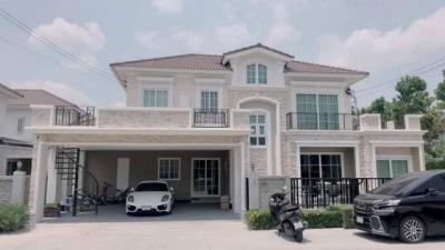 บ้านเดี่ยว 120000 กรุงเทพมหานคร เขตบึงกุ่ม คลองกุ่ม