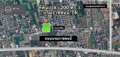 ที่ดิน 2900000 กรุงเทพมหานคร เขตทวีวัฒนา ศาลาธรรมสพน์