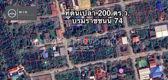ที่ดิน 2900000 กรุงเทพมหานคร เขตทวีวัฒนา ศาลาธรรมสพน์ ที่ดิน 2900000 กรุงเทพมหานคร เขตทวีวัฒนา ศาลาธรรมสพน์