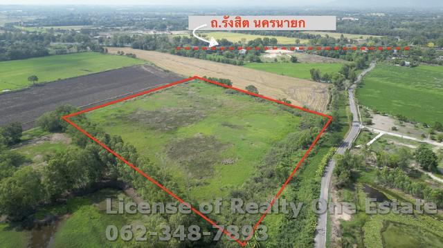 ที่ดิน 18000000 นครนายก บ้านนา บ้านพร้าว ที่ดิน 18000000 นครนายก บ้านนา บ้านพร้าว
