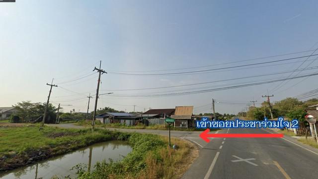 ที่ดิน 31625000 ฉะเชิงเทรา บ้านโพธิ์ บ้านโพธิ์ ที่ดิน 31625000 ฉะเชิงเทรา บ้านโพธิ์ บ้านโพธิ์