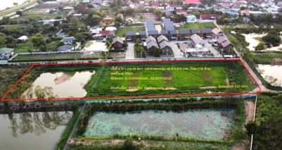 ที่ดิน 46816875 ขอนแก่น เมืองขอนแก่น เมืองเก่า