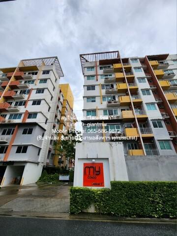 คอนโด 9500 กรุงเทพมหานคร เขตจตุจักร ลาดยาว