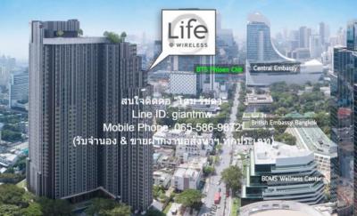 คอนโด 7000000 กรุงเทพมหานคร เขตปทุมวัน ลุมพินี
