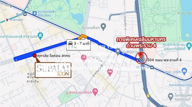 คอนโด 58000 กรุงเทพมหานคร เขตสาทร ทุ่งมหาเมฆ คอนโด 58000 กรุงเทพมหานคร เขตสาทร ทุ่งมหาเมฆ