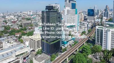 คอนโด 15900000 กรุงเทพมหานคร เขตพญาไท สามเสนใน