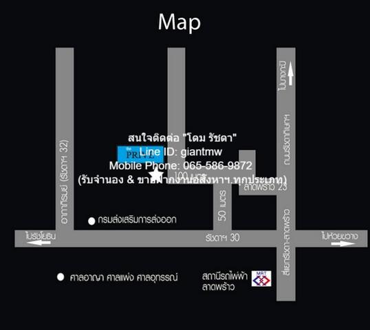 คอนโด 1670000 กรุงเทพมหานคร เขตจตุจักร ลาดยาว คอนโด 1670000 กรุงเทพมหานคร เขตจตุจักร ลาดยาว