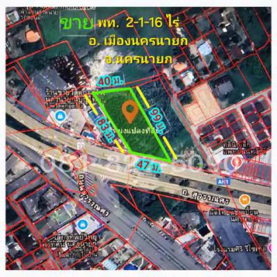 ที่ดิน 28000000 นครนายก เมืองนครนายก วังกระโจม