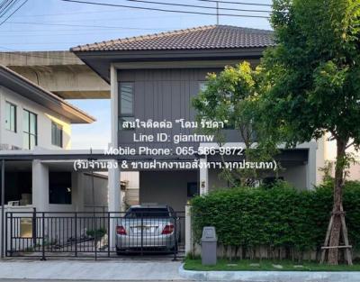 บ้านเดี่ยว 4690000 กรุงเทพมหานคร เขตประเวศ ประเวศ