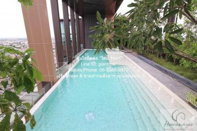 คอนโด 28000 กรุงเทพมหานคร เขตจตุจักร ลาดยาว