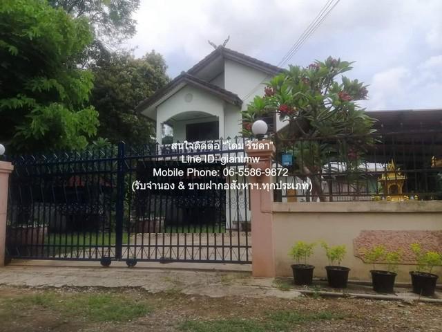 บ้านเดี่ยว 1800000 สระบุรี แก่งคอย บ้านป่า บ้านเดี่ยว 1800000 สระบุรี แก่งคอย บ้านป่า
