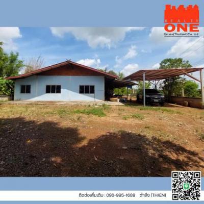 บ้านเดี่ยว 1290000 ปราจีนบุรี ศรีมหาโพธิ หัวหว้า