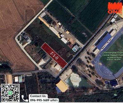 ที่ดิน 3500000 ฉะเชิงเทรา เมืองฉะเชิงเทรา วังตะเคียน