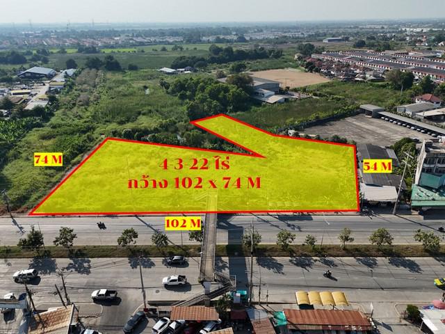ที่ดิน 82646000 ปทุมธานี เมืองปทุมธานี บางเดื่อ ที่ดิน 82646000 ปทุมธานี เมืองปทุมธานี บางเดื่อ